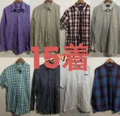 USA古着卸売 半袖長袖シャツベールまとめ売りアソートメンズ格安セット 15着