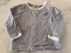 Item thumbnail for item 74867f82-d5dd-4b17-89a1-82d022f13c26