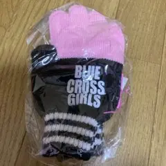 BLUE CROSS GIRLS 手袋 ニット ピンク 未使用　　平成レトロ
