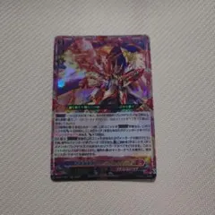 2025年最新】武装焔聖剣ストラヴェルリーナの人気アイテム