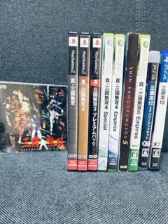 三國志12PKと13、三國無双(格闘対戦)、真・三國無双1〜5 KOEI