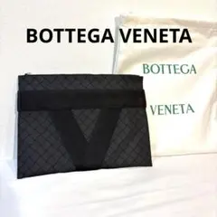 ☆確実正規品免税店購入BOTTEGA VENETA ネイビー クラッチバッグ 
