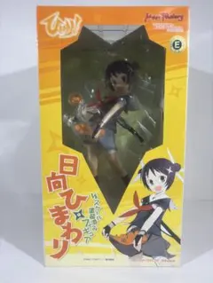 日向向日葵出品 2026年最新】日向向日葵の人気アイテム - メルカリ