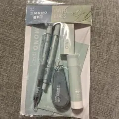 N様 リクエスト 3点 まとめ商品