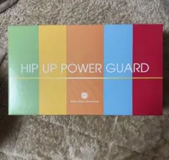 2025年最新】ヒップアップパワーガードの人気アイテム - メルカリ