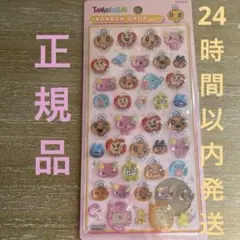 【正規品】　たまごっち　ボンボンドロップシール　めめっち