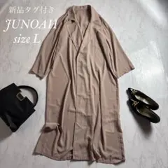 新品タグ付き　JUNOAH ジュノア　シアーロングコートカーディガン　Ｌのサムネイル