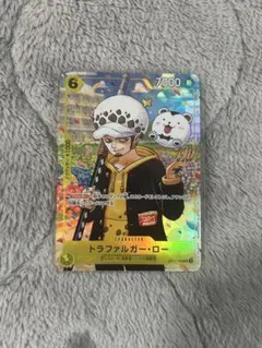 2026年最新】ワンピース学園 プロモの人気アイテム - メルカリ