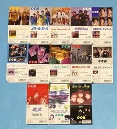 2025年最新】c-c-b 渡辺英樹の人気アイテム - メルカリ