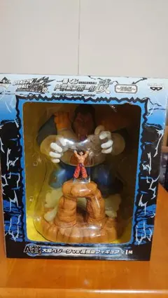 2026年最新】大猿ベジータvs孫悟空フィギュアの人気アイテム - メルカリ