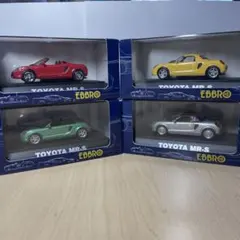 未開封 EBBRO 1/43 トヨタ MR-S ミニカー 4台セット 2026年最新】1/43 エブロ MR-Sの人気アイテム - メルカリ