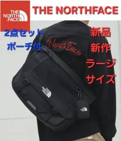 THENORTHFACE新品新作ショルダーバッグメッセンジャーバッグ2点ポーチ付