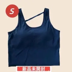 新品未開封【SUKALA】リブソリッドショートタンクトップ Sサイズ