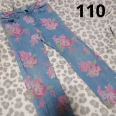 花柄デニム　スキニーパンツ　110