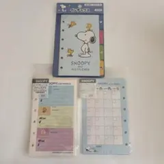 【激レア】2000年当時物・希少なサンリオ製スヌーピー 6穴リフィル