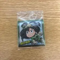 僕のヒーローアカデミア ウエハース vol.05 MHA5-06 蛙吹梅雨