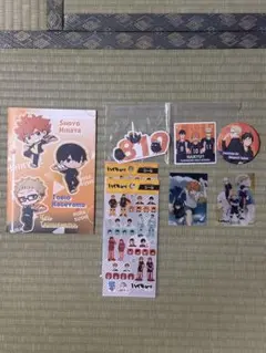 ハイキュー!! 烏野高校セット