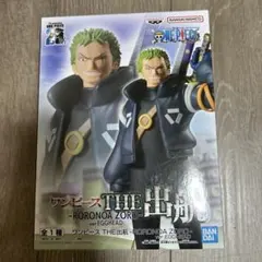 ロロノア・ゾロ 「ワンピース」 THE出航-RORONOA ZORO-ver.…