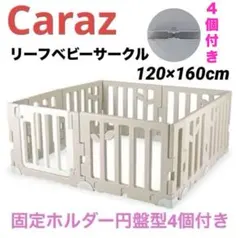 Item thumbnail for item 7aee3369-fcc4-4d9d-96a7-06fa53fa21b3