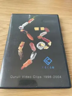 くるり Quruli Video Clips 1998-2004 DVD