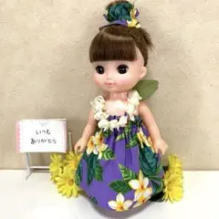 Item thumbnail for item c79cdf02-4947-4f93-9136-0fb393783c46