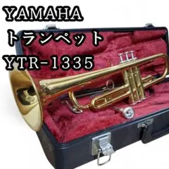 2026年最新】ytr-1335の人気アイテム - メルカリ