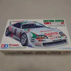 ZoomOn トヨタスープラ JGTC 97・ベースキット付き - メルカリ