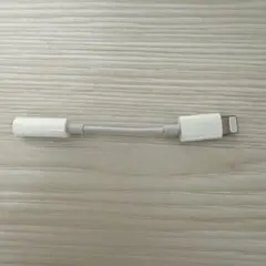Apple Lightning - イヤホンジャックアダプタのサムネイル