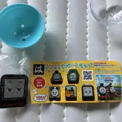 はま寿司 トーマス&フレンズ ディーゼル ラバークリップ