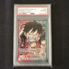 PSA10 モンキー・D・ルフィ L リーダーパラレル OP01-003