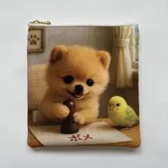 ハンドメイド　ポメラニアン　ポーチ
