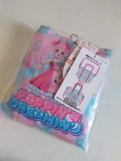新品 ひみつのアイプリ パッカブルトートバッグ ショルダーバッグ しまむら