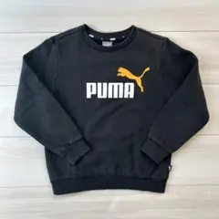 【サイズ130】 PUMA キッズ トレーナー