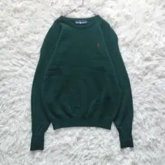 【状態考慮】ラルフローレン 長袖ニット 刺繍ロゴ ポニーロゴ ダークグリーン L