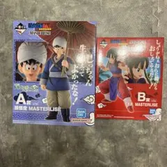 一番くじ ドラゴンボール A賞悟空 B賞チチ 2点セット