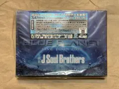 BLUE PLANET LIVE TOUR 2015 三代目JSB