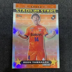 2026年最新】清水エスパルス 山原の人気アイテム - メルカリ