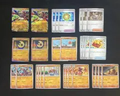 ポケモンカード　メガジガルデex デッキパーツ　　30枚セット　②のサムネイル