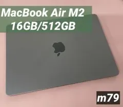 2026年最新】macbook air m2 16gbの人気アイテム - メルカリ