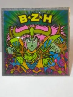 2025年最新】旧 ブラックゼウスの人気アイテム - メルカリ