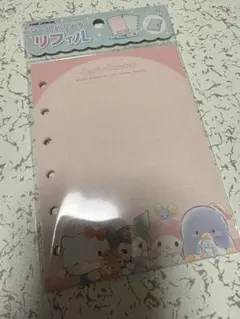 Item thumbnail for item cc966a95-a846-4926-96b9-072836fa8a9a