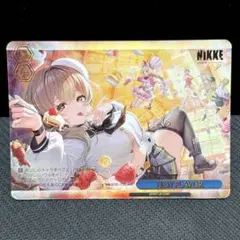 ヴァイス/勝利の女神：NIKKE/RRR/NEW FLAVOR