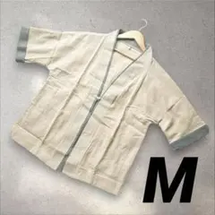 ルプレ 綿100％ 作務衣風カーディガン M ベージュ 和モダン　ナチュラルのサムネイル