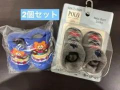 POLO ミキハウス　ベビー靴下 7-9cm 2個セット