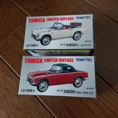 2026年最新】トミカ S600の人気アイテム - メルカリ