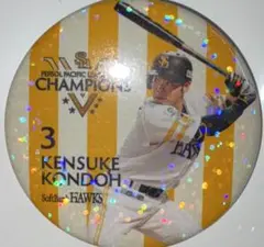 福岡ソフトバンクホークス リーグ優勝記念 缶バッジ 近藤健介