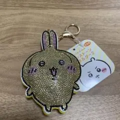 千*美様 ちいかわ ラインストーンキーホルダー２　うさぎ