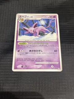 ポケモンカードまとめ売り1100枚 ポケモンカード ex RR 28枚 まとめ売り 28枚の通販 マセラティ