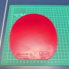 ★新品 未使用★ディグニクス09C  赤 特厚 2026年最新】ディグニクス09c 赤 特厚の人気アイテム - メルカリ
