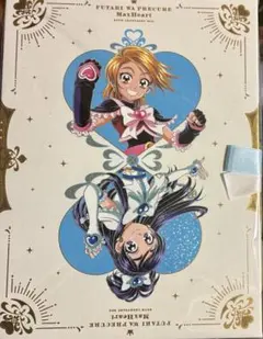 ふたりはプリキュア Max Heart 20th BOX 未開封ブルーレイ - メルカリ